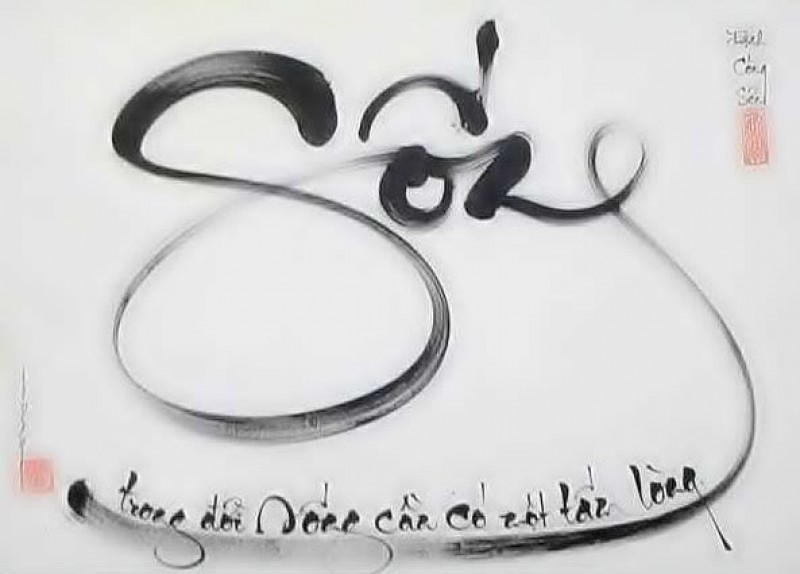 Sống để tìm cái gì?
